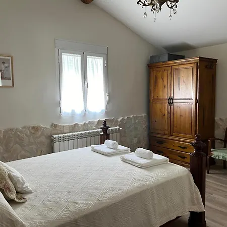 La Casona Solariega Сasa de vacaciones *