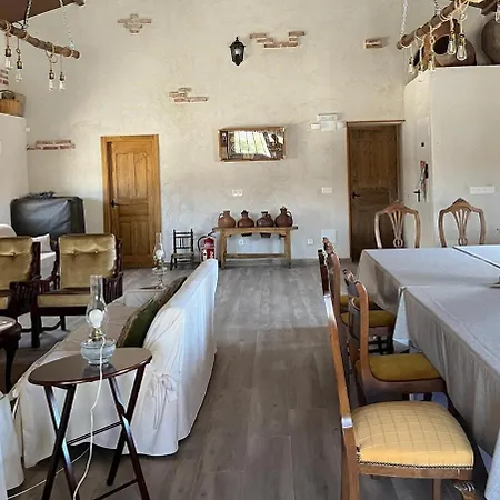 La Casona Solariega *